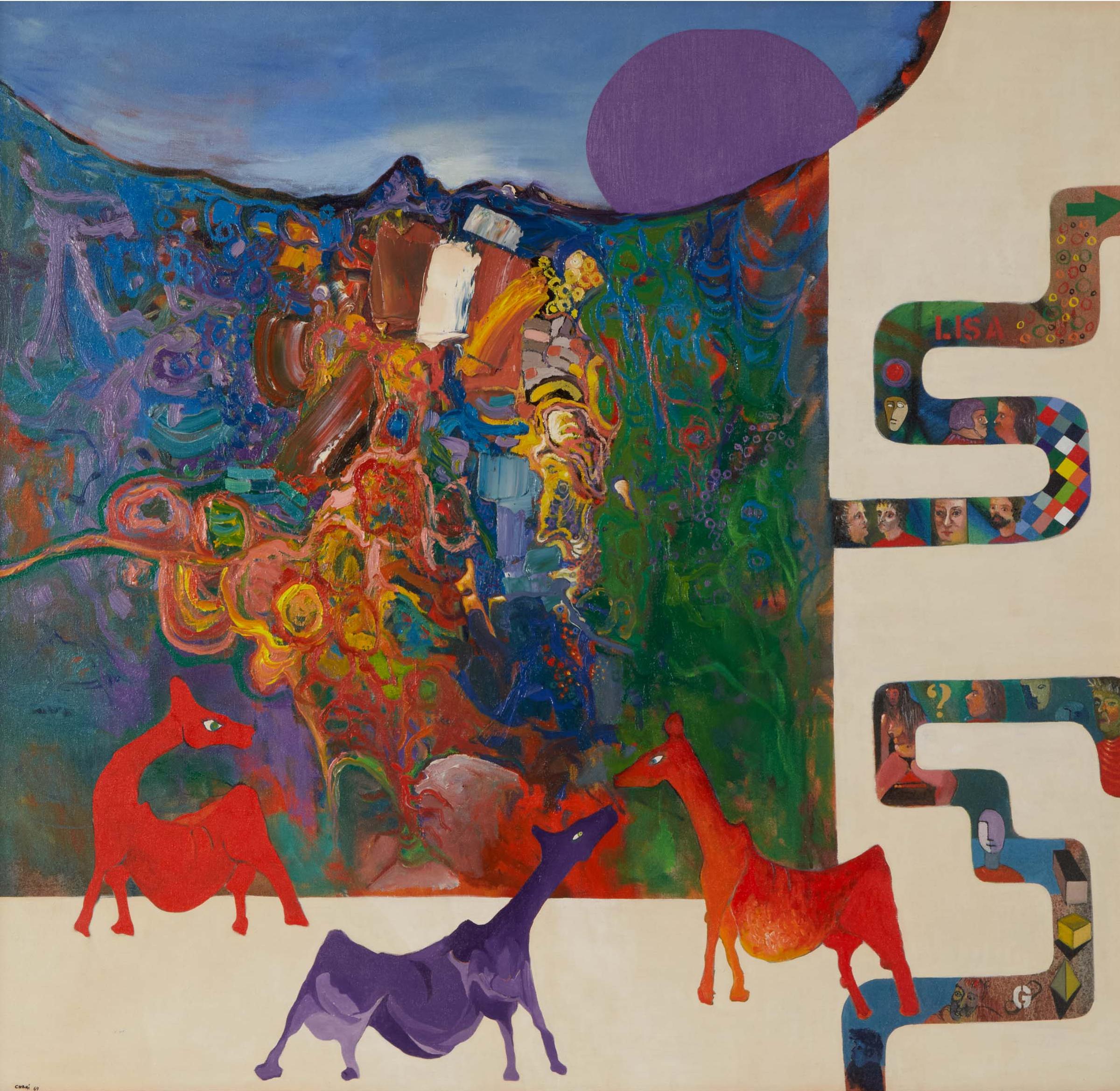 Yehouda Leon Chaki (1938-2023) - LISA, 1969
