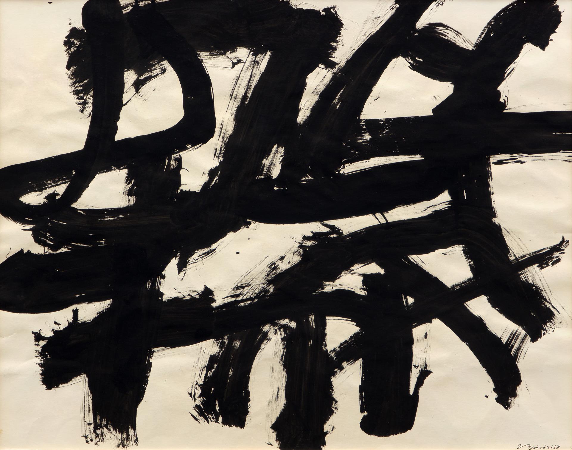 Guido Molinari (1933-2004) - Sans titre / Untitled (Noir et blanc), 1958