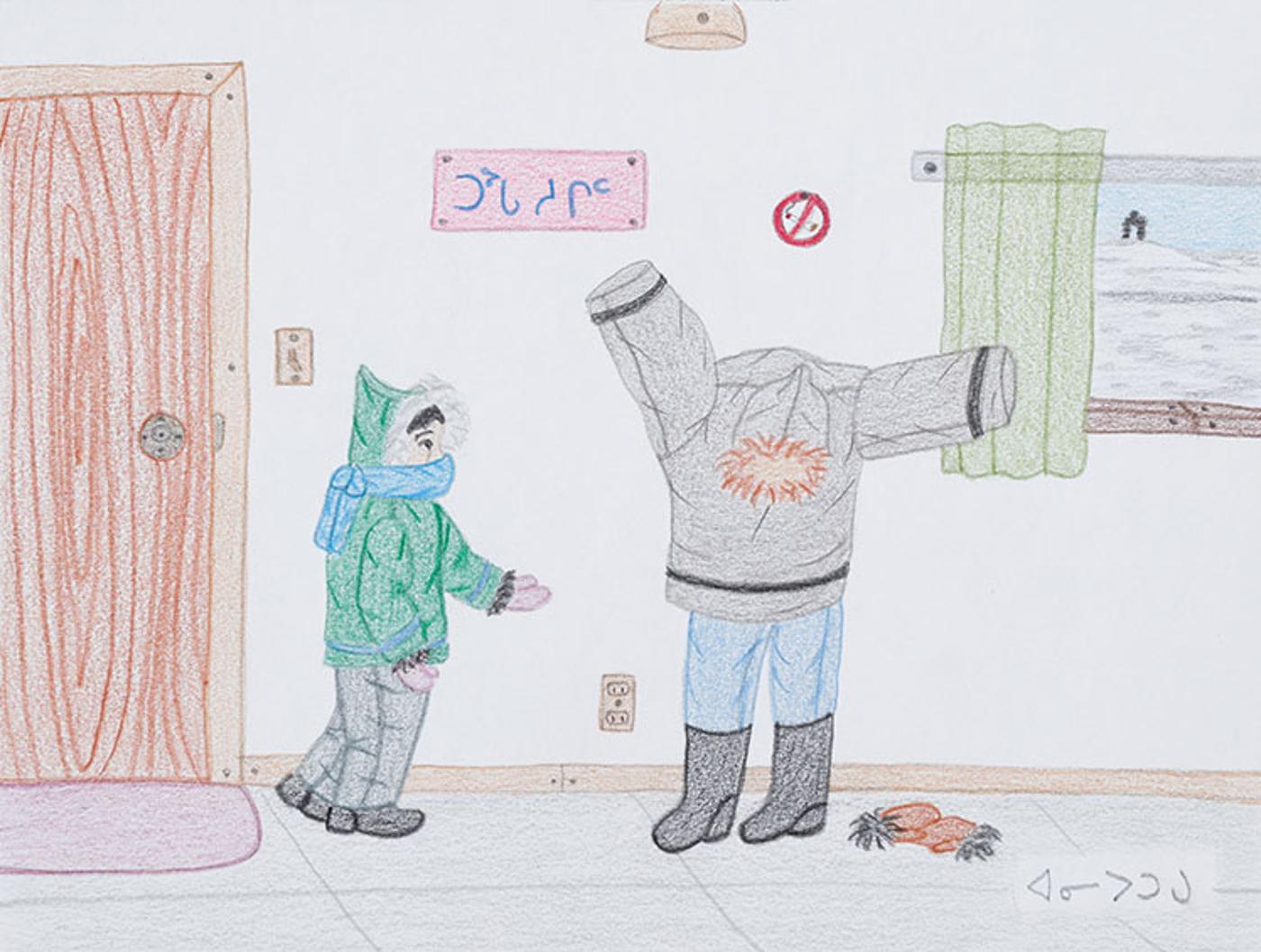Annie Pootoogook (1969-2016) - No Smoking