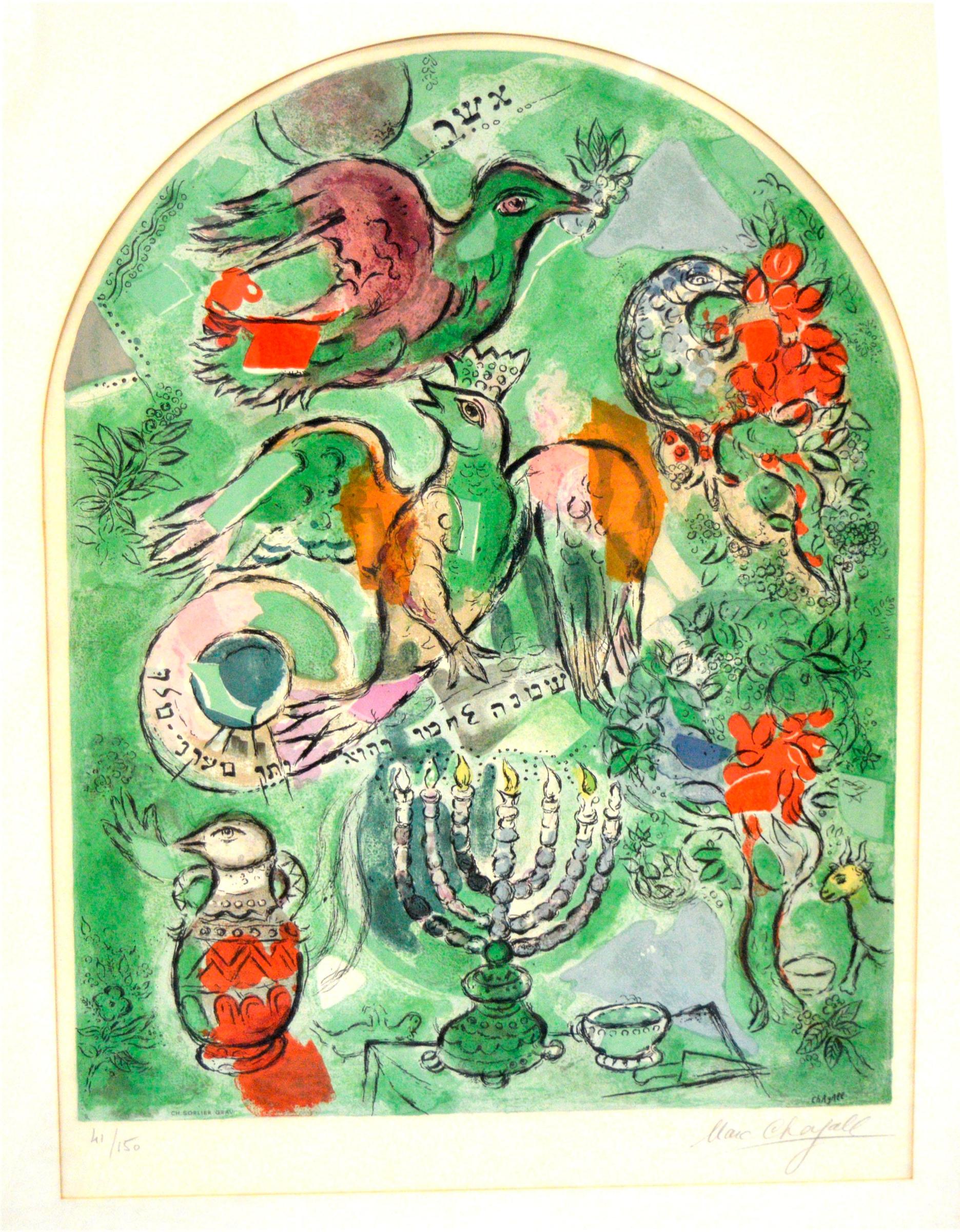 Marc Chagall (1887-1985) - 