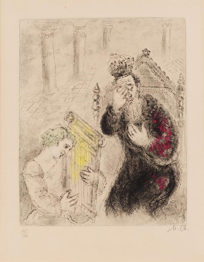 Marc Chagall (1887-1985) - David sings before Saul