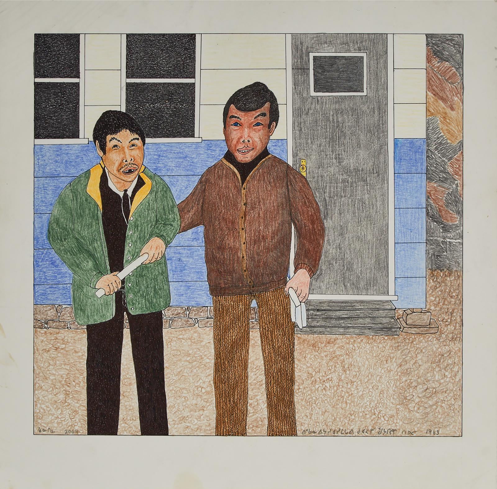 Kananginak Pootoogook (1935-2010) - Untitled