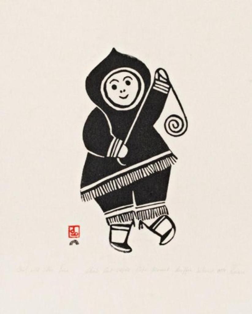 Kunu (1923-1966) - Untitled