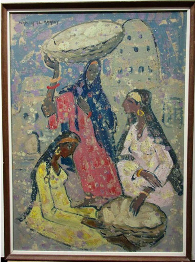 Wadie El Mahdy (1921-2001) - Egyptian Market