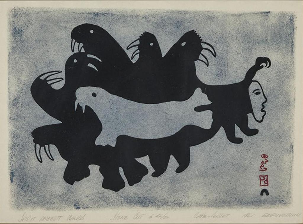 Eegyvudluk Pootoogook (1931-1999) - Spirit Amongst Walrus