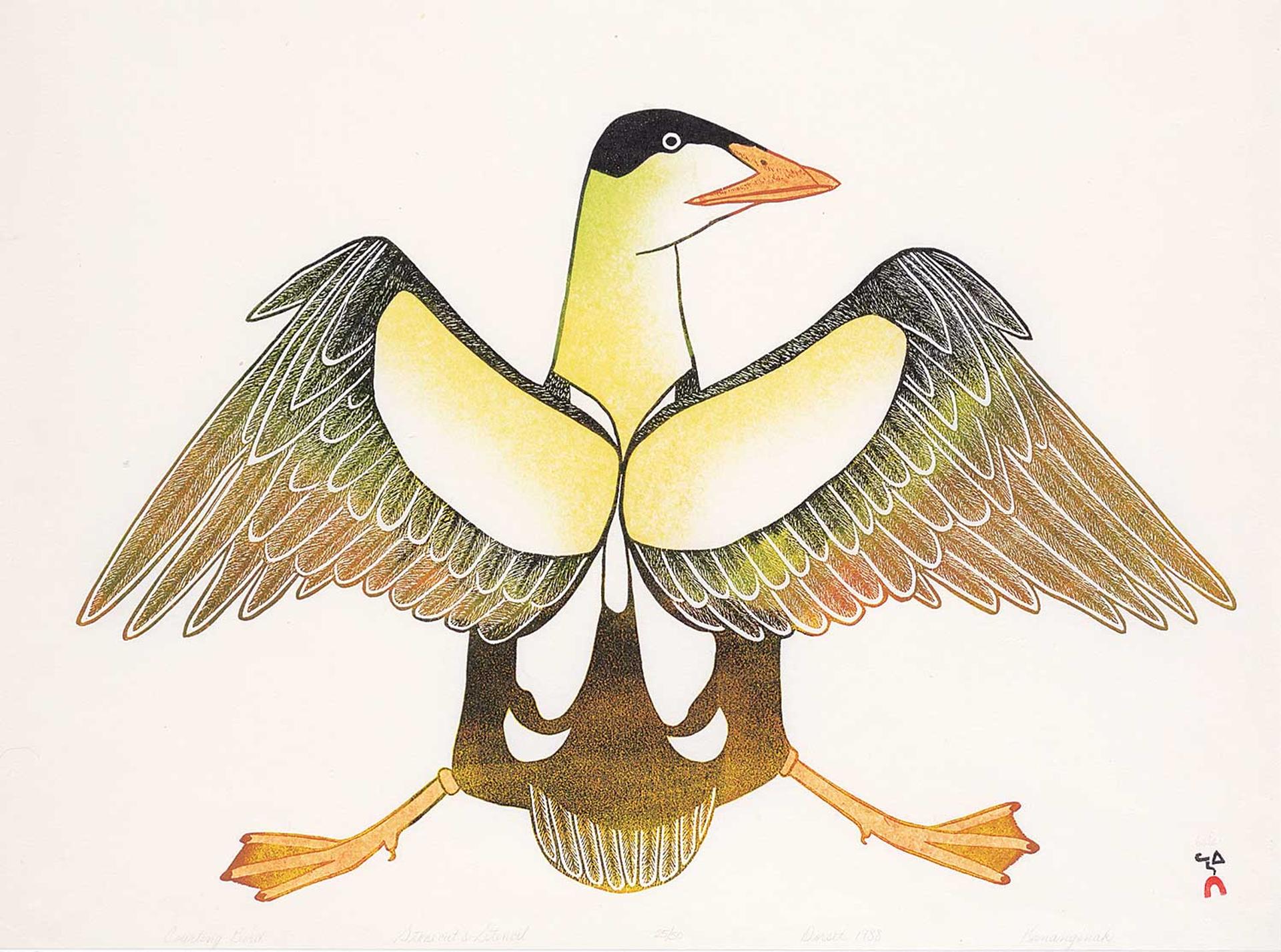 Kananginak Pootoogook (1935-2010) - Courting Bird  #25/50