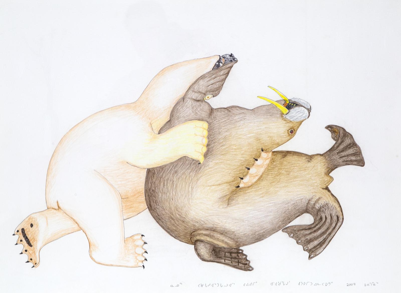 Kananginak Pootoogook (1935-2010) - Polar Bear Fighting With Walrus