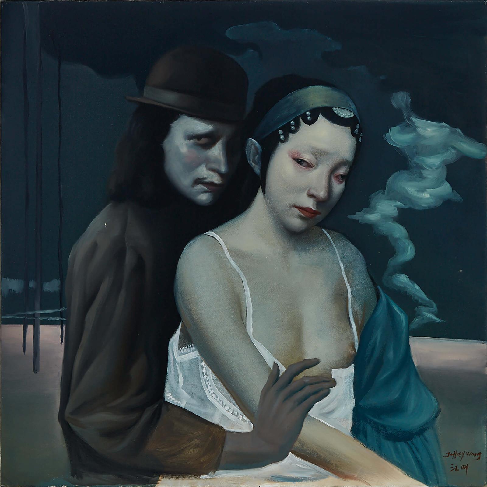 Jeffrey Chong Wang - Untitled (Couple), 2012