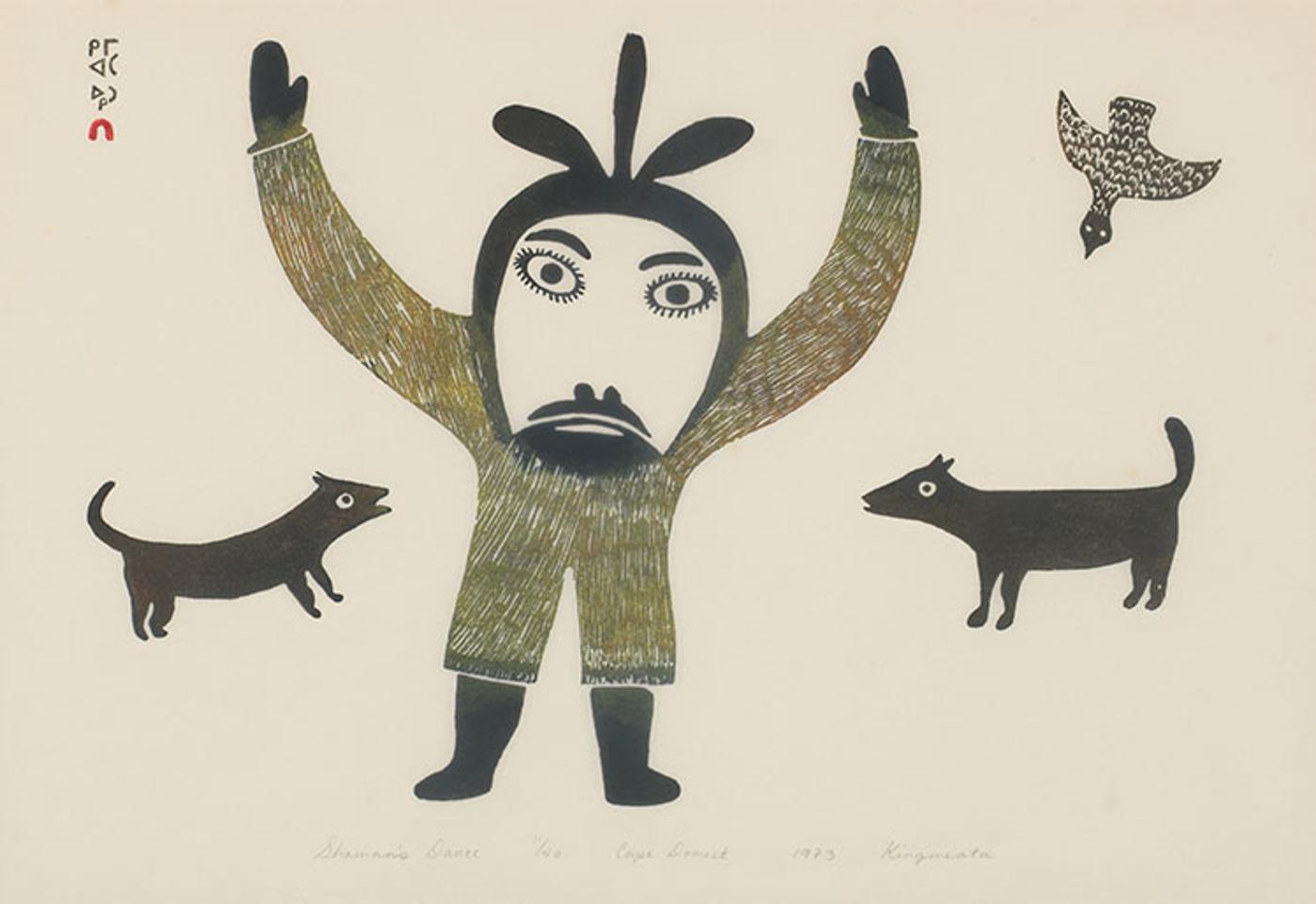 Kingmeata Etidlooie (1915-1989) - Shaman's Dance