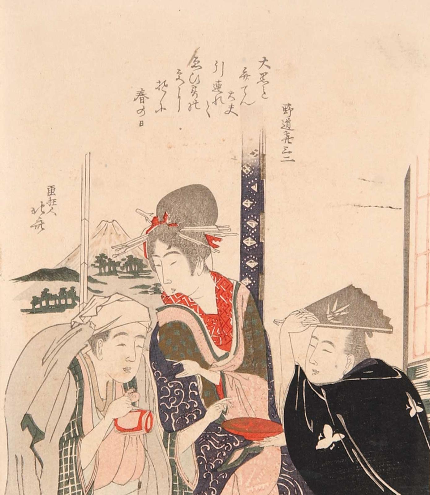 Atributted Katsushika Hokusai - Untitled - Three is a Crowd
