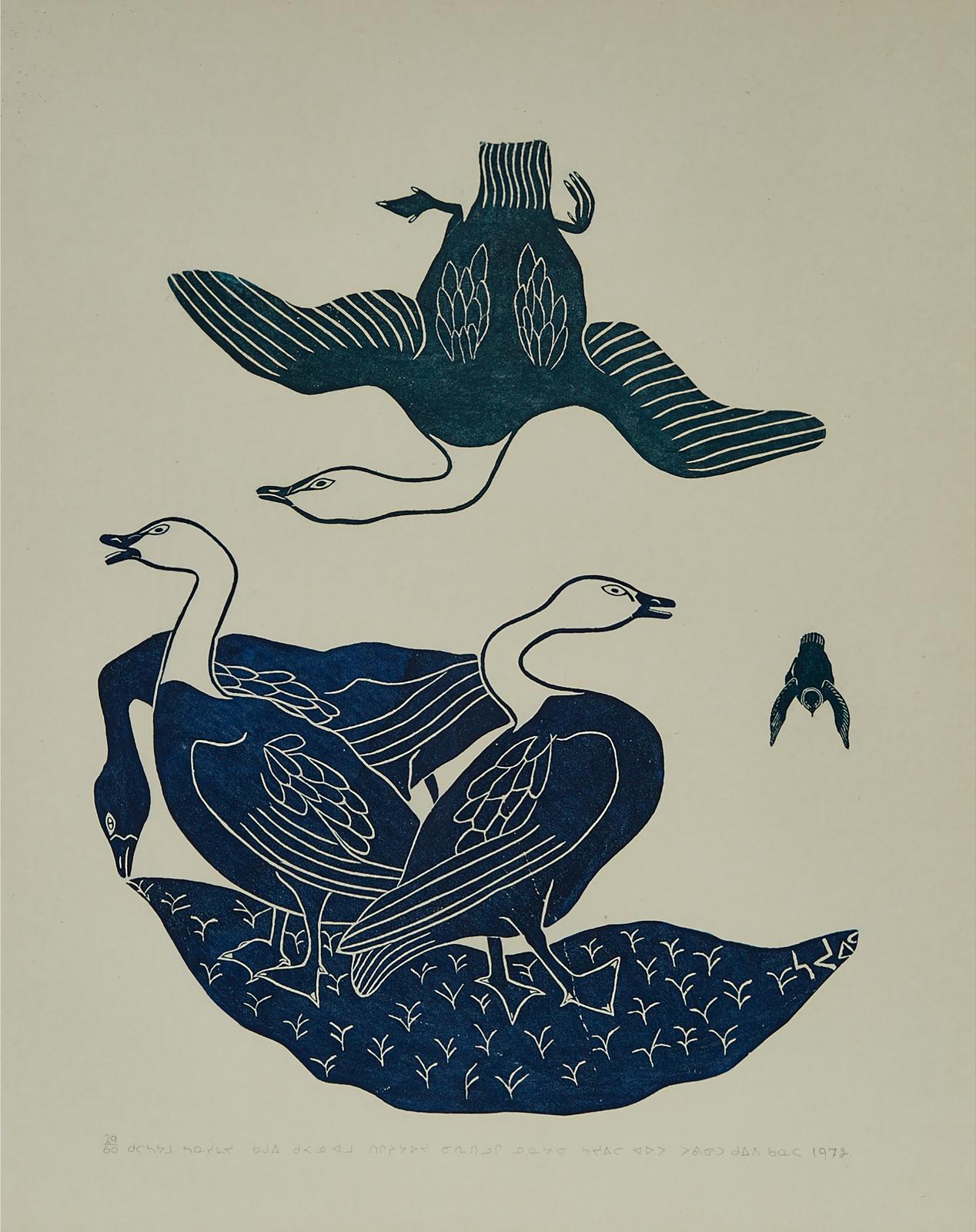Syollie Arpatuk Amituk (1936-1986) - Birds