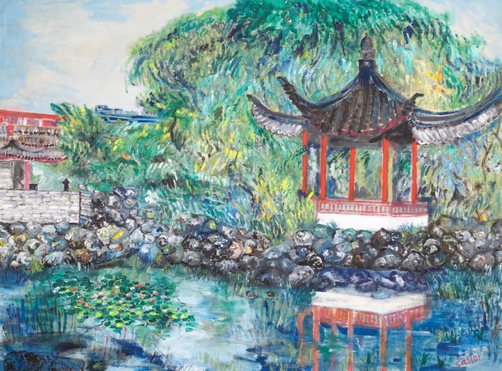 Castor Fernandez (1965) - Dr. Sun Yat Sen Classical - Chinese Garden