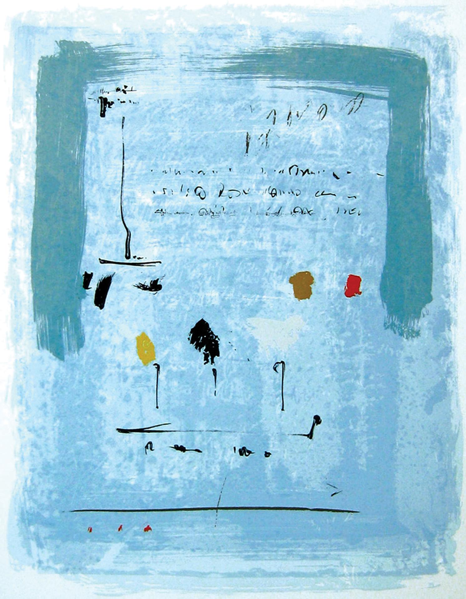 Alice Teichert (1959) - Ouverture, 2007