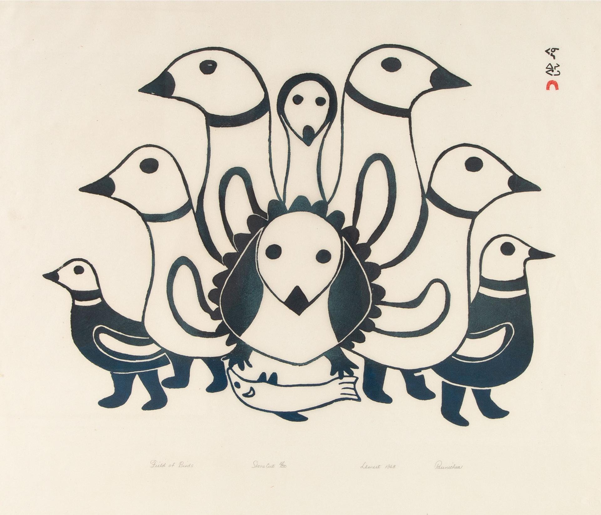 Paunichea (1920-1968) - Field Of Birds