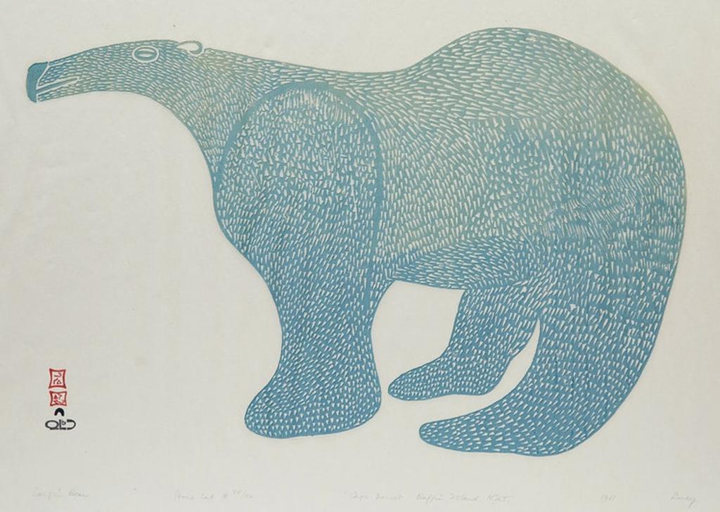 Lucy Qinnuayuak (1915-1982) - Large Bear