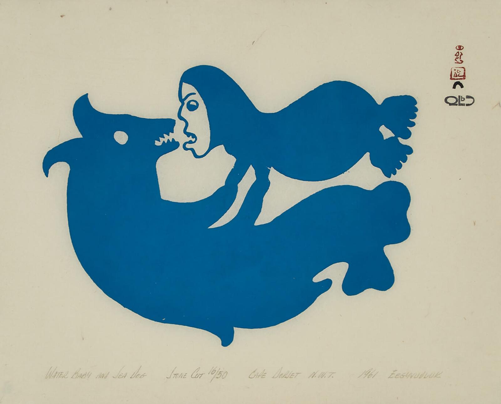 Egevadluq (Eegyvuldluk) Ragee (1920-1983) - Water Baby And Sea Dog