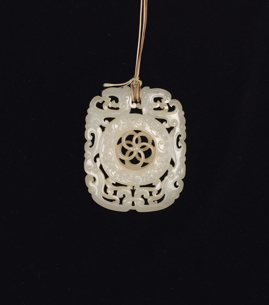Chinese Art - A Chinese Archaistic White Jade 'Dragon' Pendant, 17th/18th Century