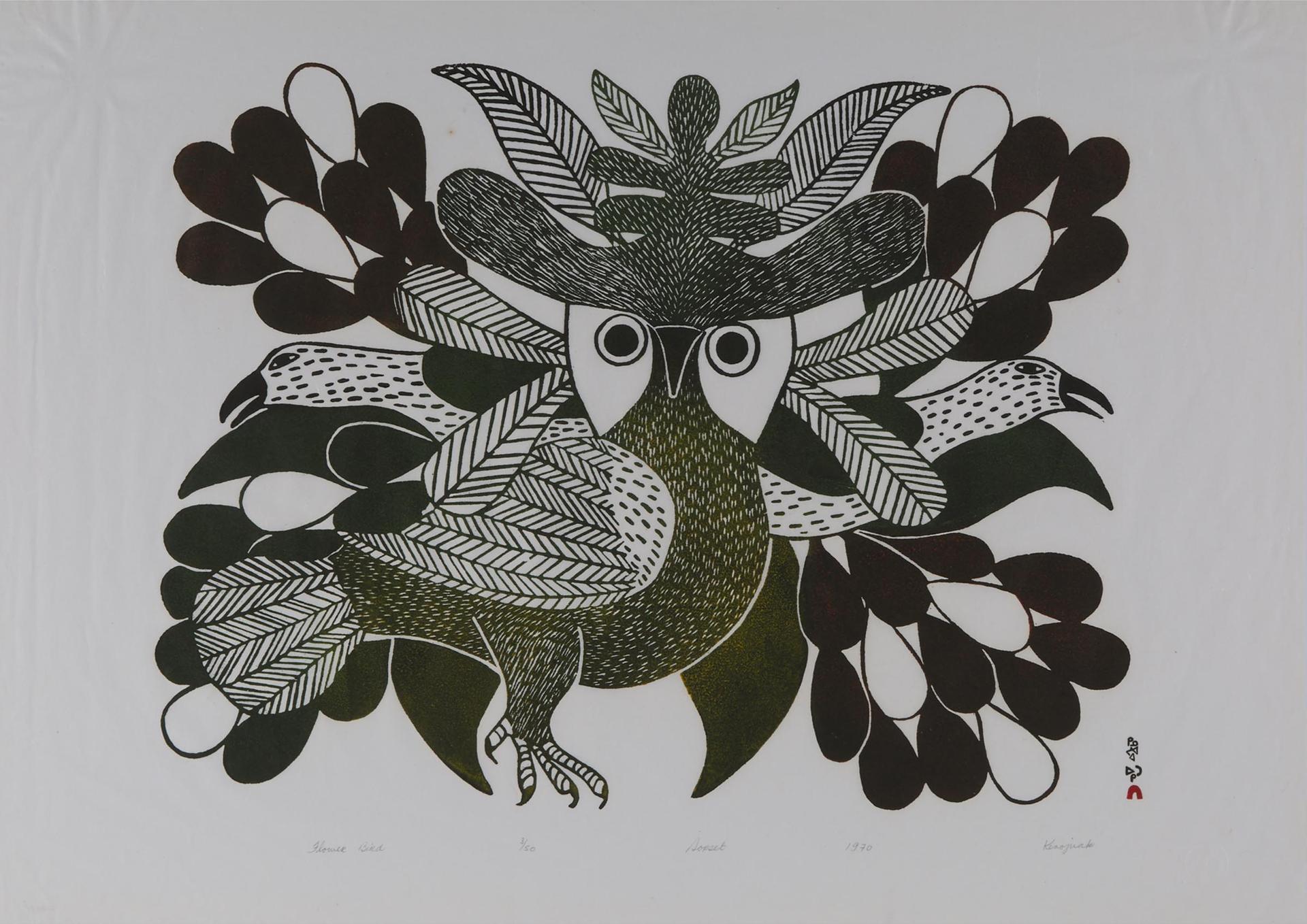 Kenojuak Ashevak (1927-2013) - Flower Bird