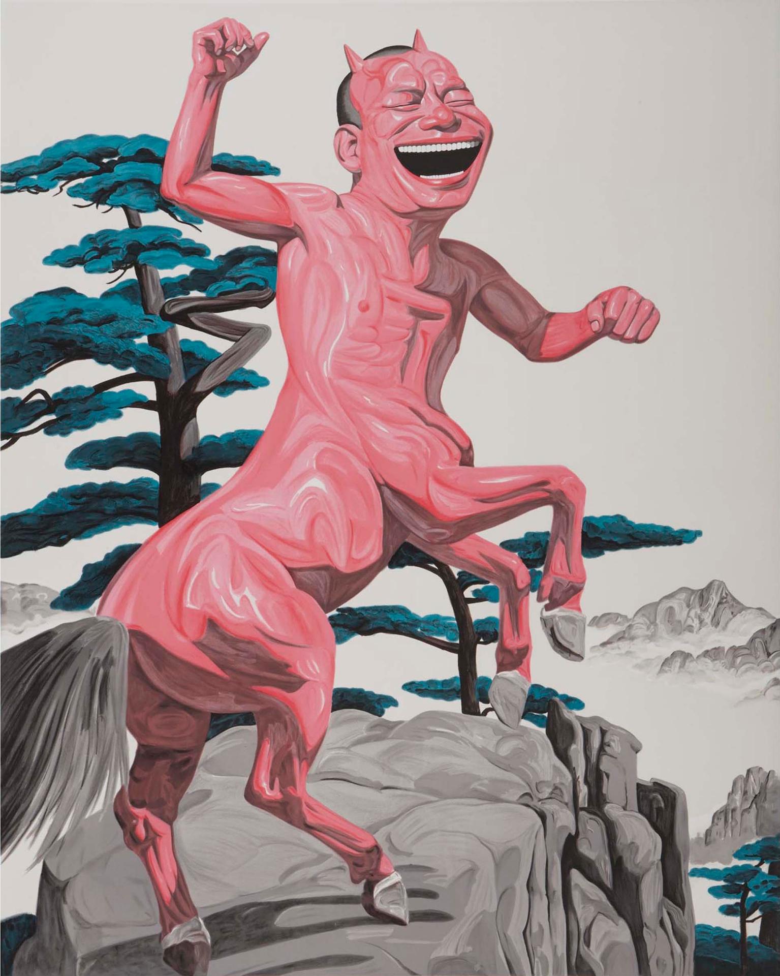 Yue Minjun - Pine Tree, From The 