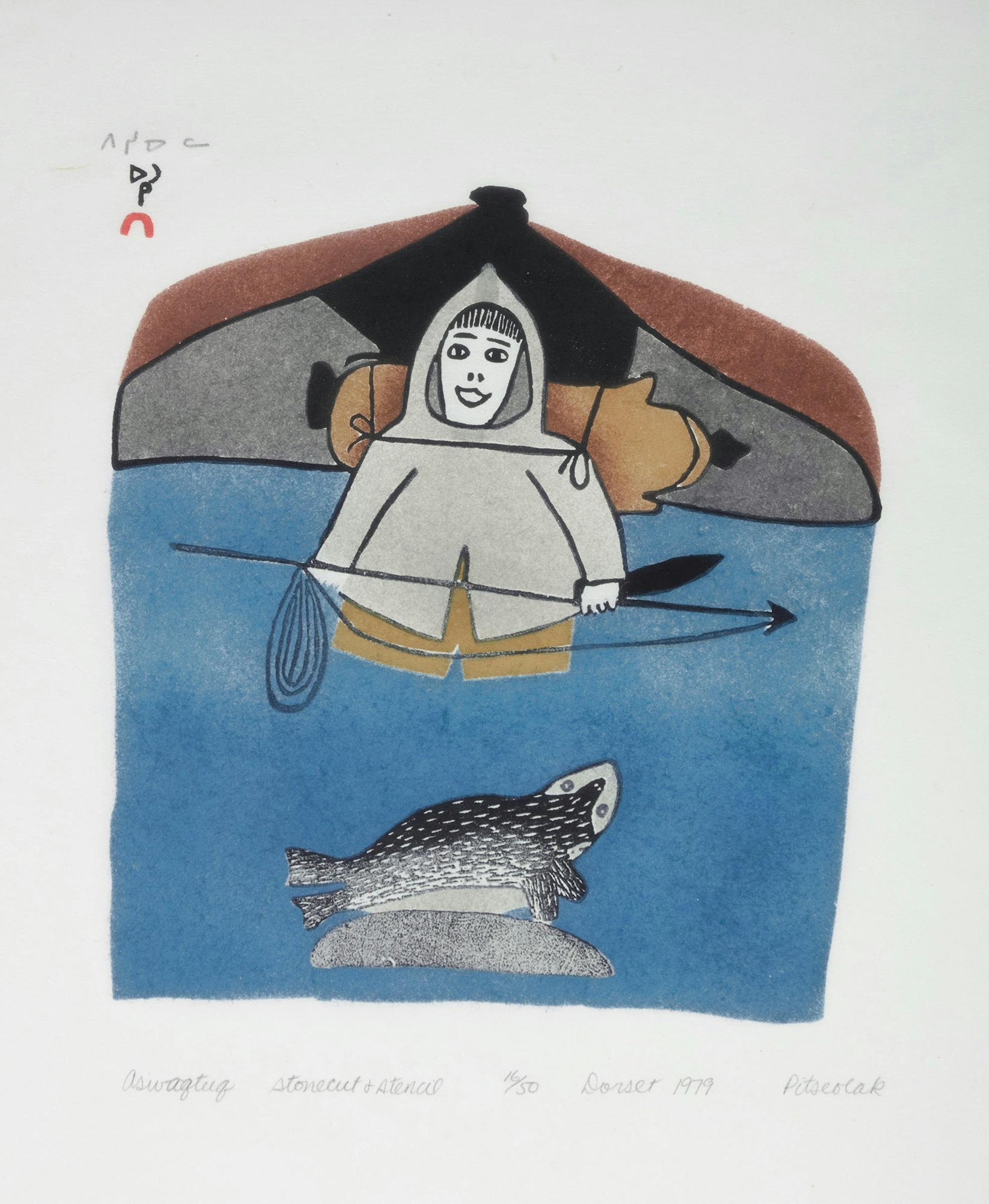 Pitseolak Ashoona (1904-1983) - Asiwaqtuq