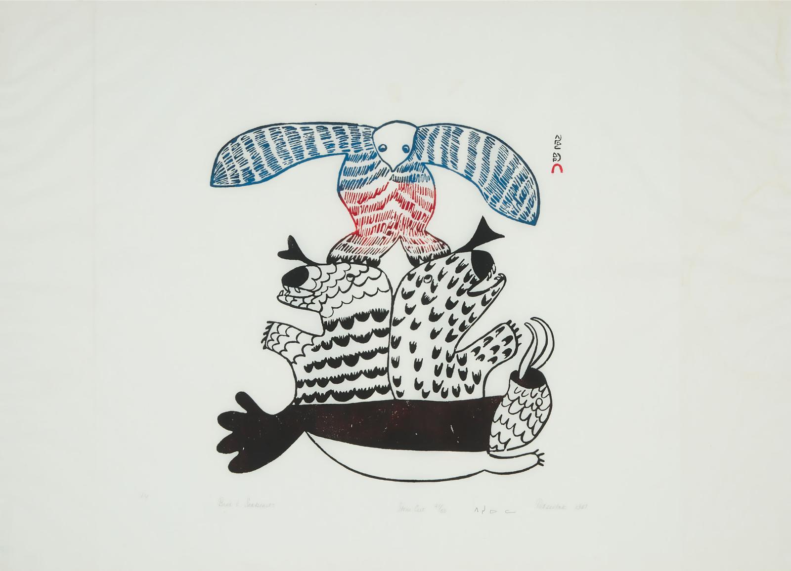 Pitseolak Ashoona (1904-1983) - Bird And Seal Beasts