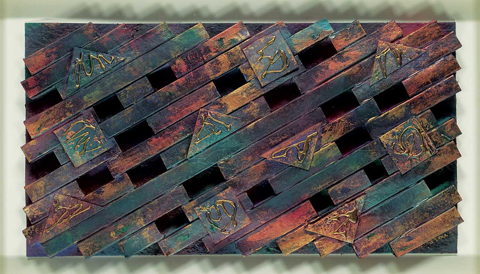 G. Lamone - Untitled - Colourful Folds III