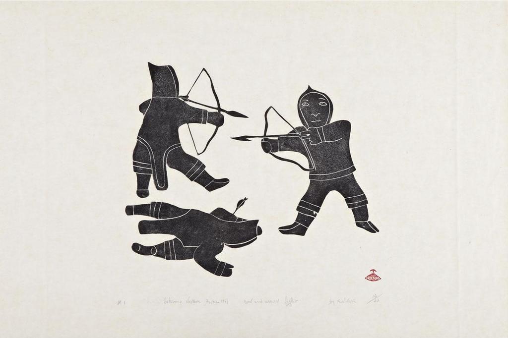 Helen Mabel Nigiyok Kalvak (1901-1984) - Bow And Arrow Fight