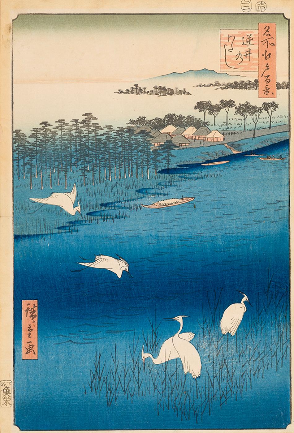 Utagawa Hiroshige (1797-1858) - Sakasai Ferry (White Herons)