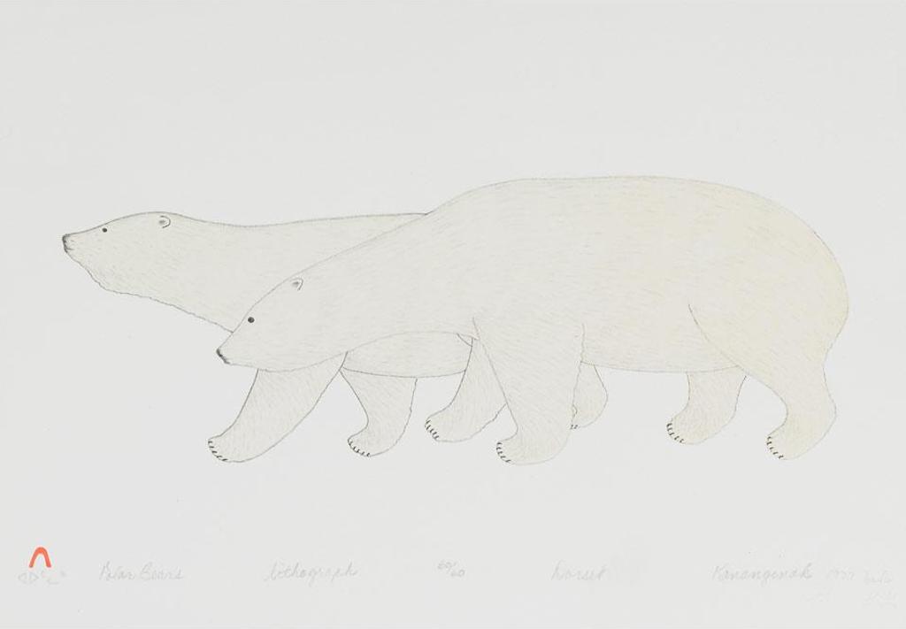 Kananginak Pootoogook (1935-2010) - Polar Bears