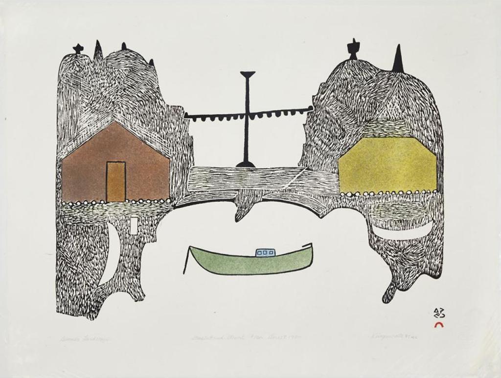 Kingmeata Etidlooie (1915-1989) - Summer Landscape
