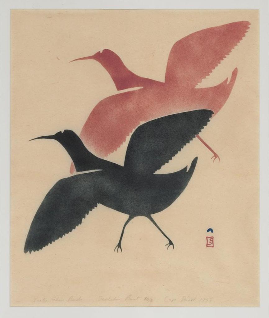 Lukta Qiatsuk (1928-2004) - Arctic Shore Birds
