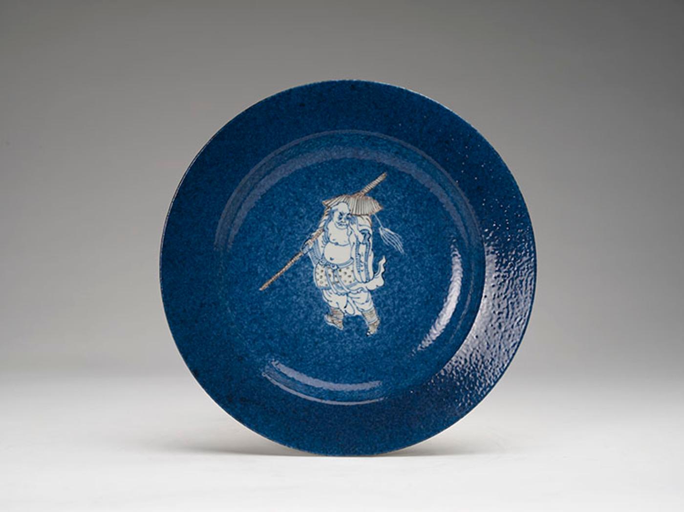 Chinese Art - A Chinese Powder-Blue and Copper-Red Decorated ‘Monk’ Dish, Kangxi Period (1662-1722)