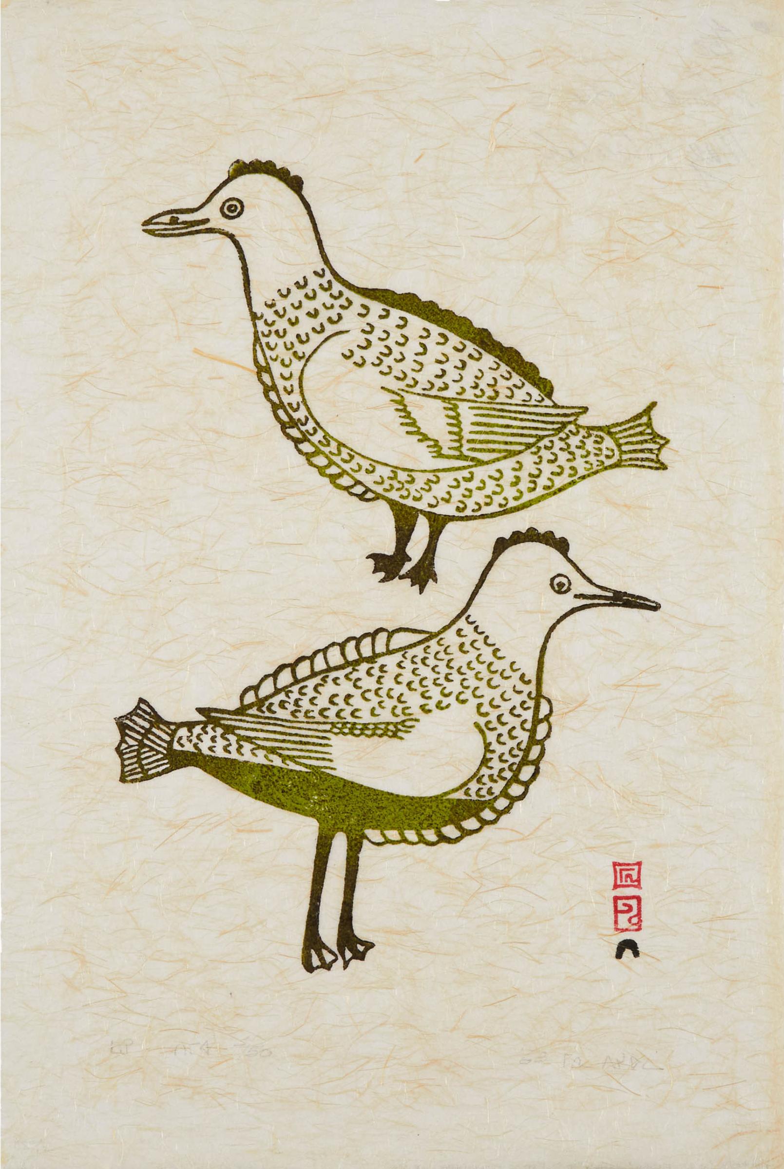 Mary Pitseolak (1931-1985) - Two Small Birds, 1963