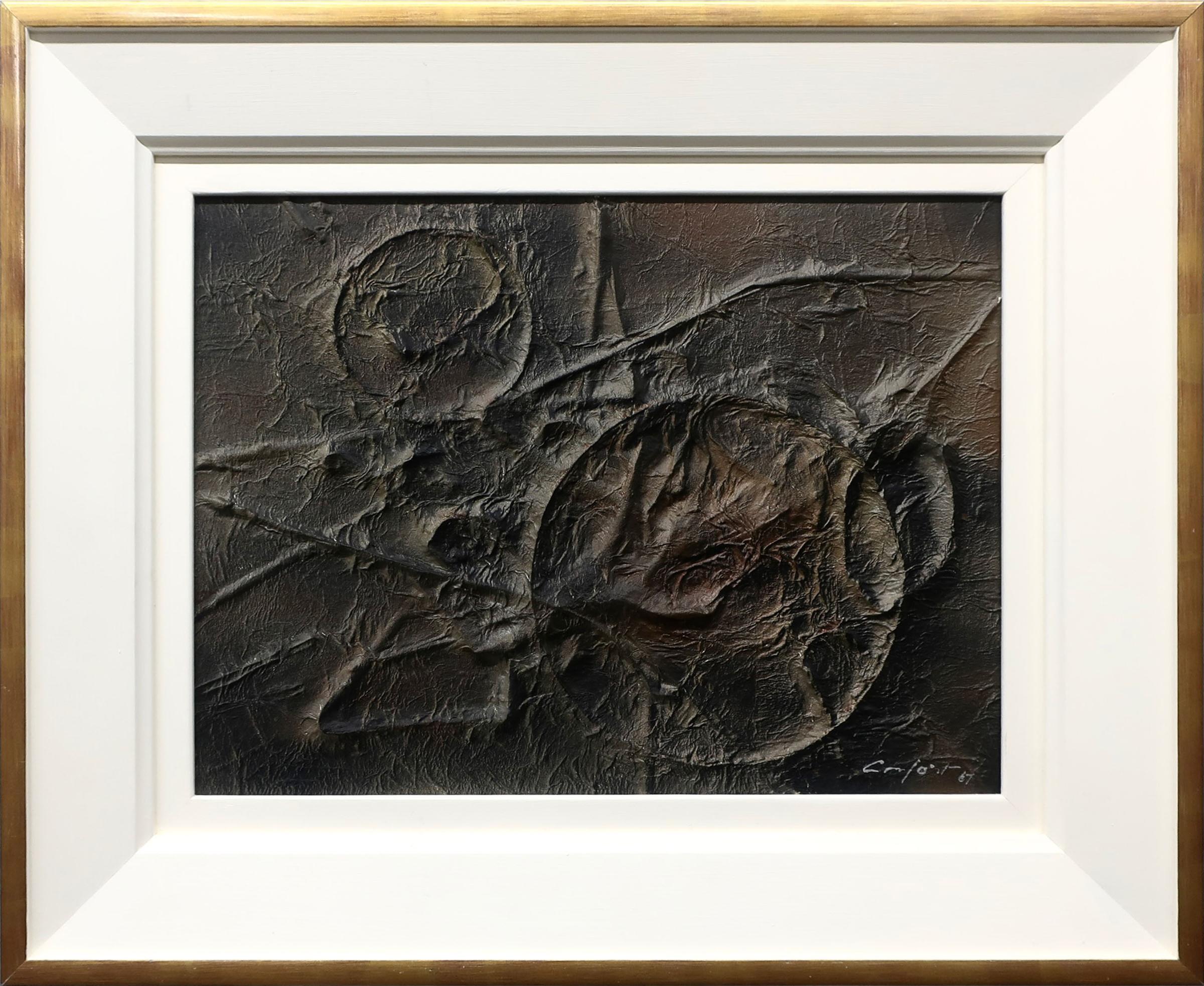 Charles Fraser Comfort (1900-1994) - Sea Of Storms