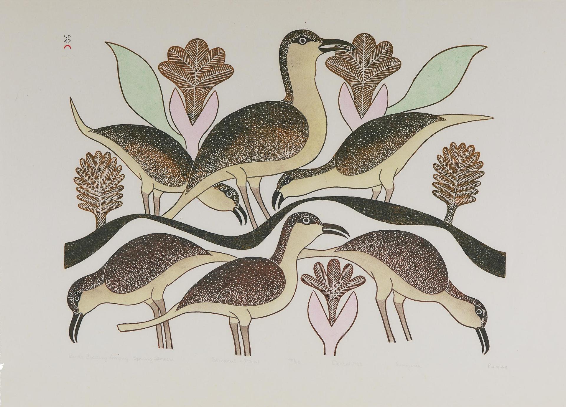 Kenojuak Ashevak (1927-2013) - Birds Feeding Among Spring Flowers, 1983