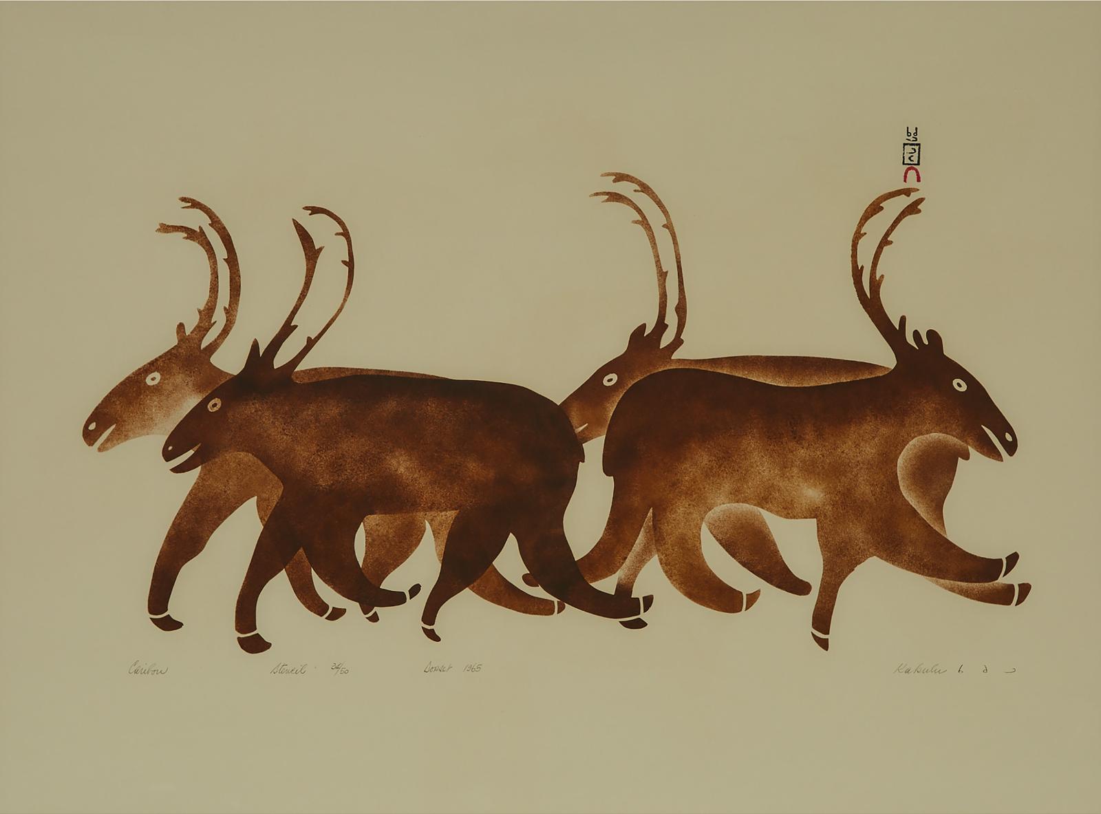 Kakulu Saggiaktok Sagiatuk (1940-2020) - Caribou