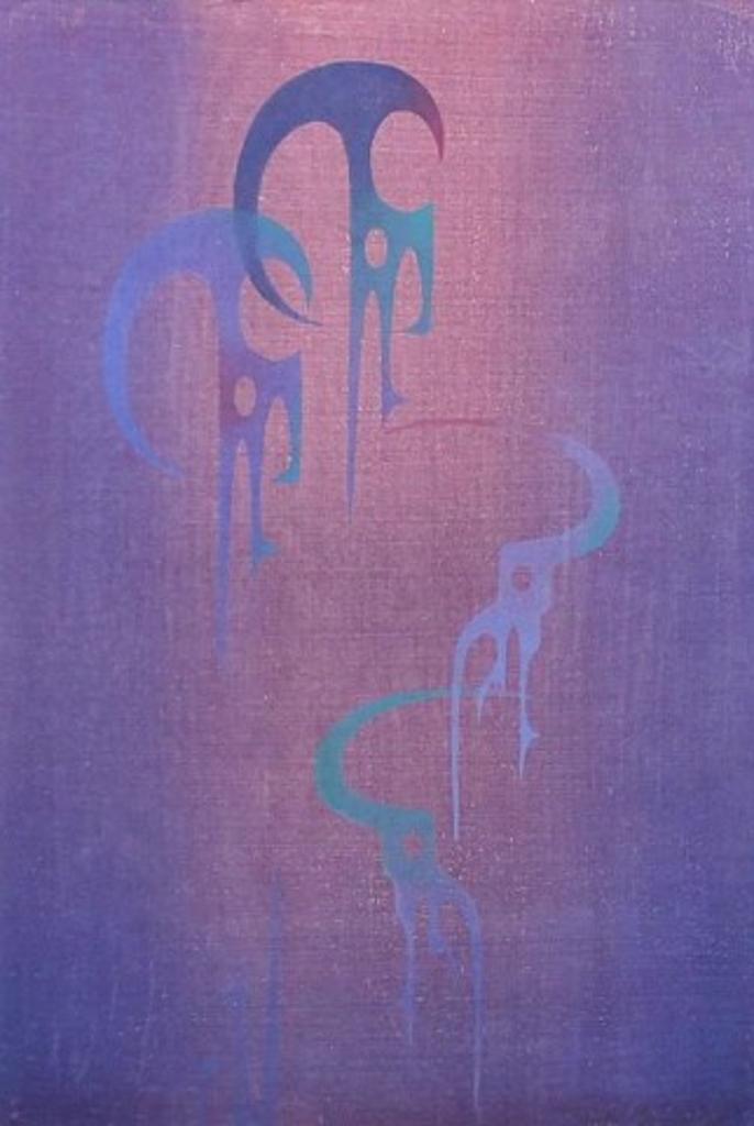 Toshi Yoshida (1911-1995) - Abstract Composition