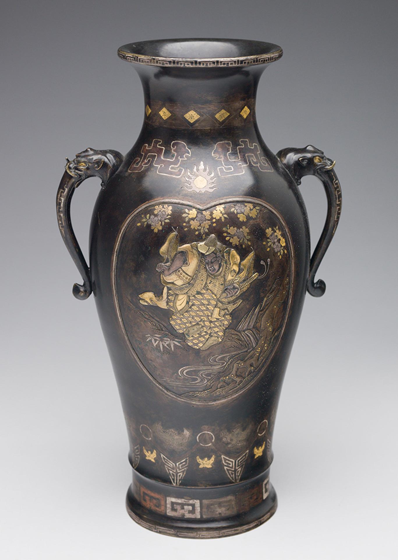 Japanese Art - A Japanese Mixed-Metal Presentation Vase, Meiji Period, Late 19th Century