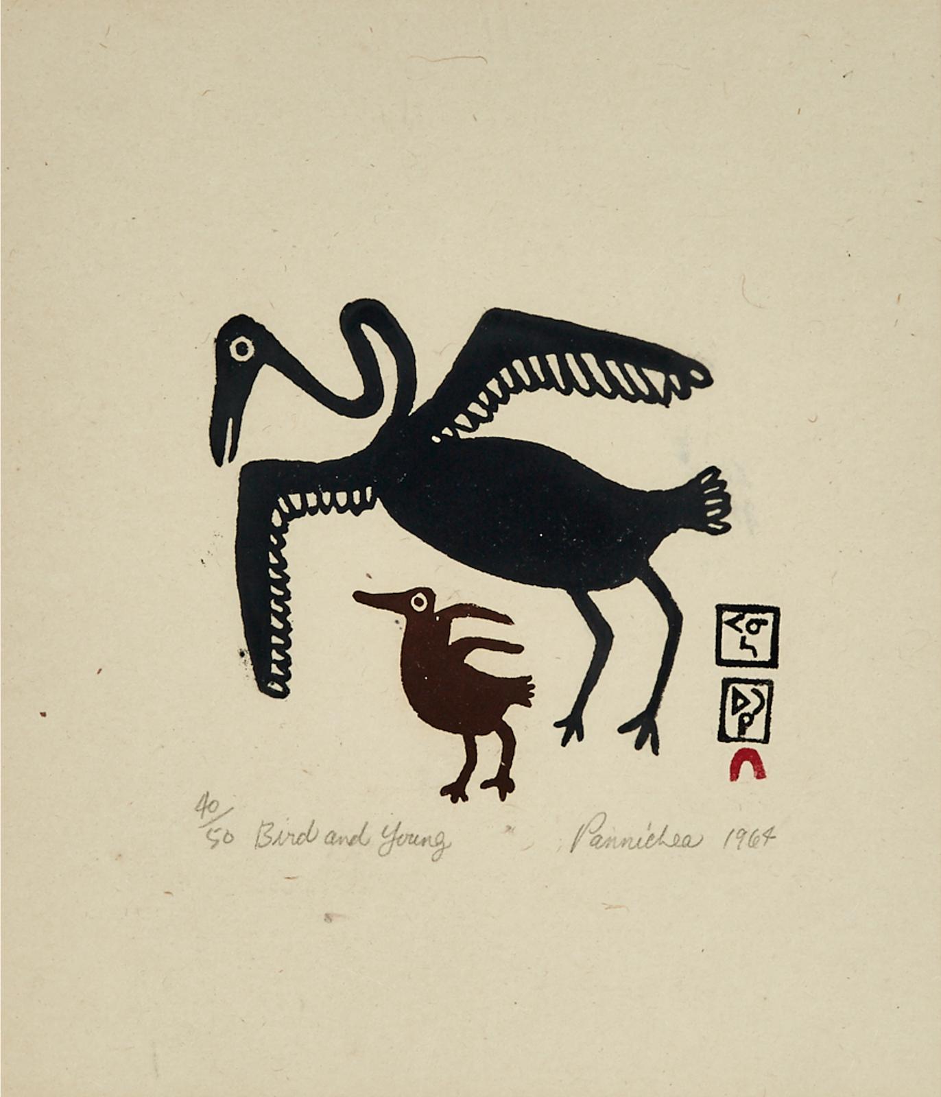 Paunichea (1920-1968) - Bird And Young