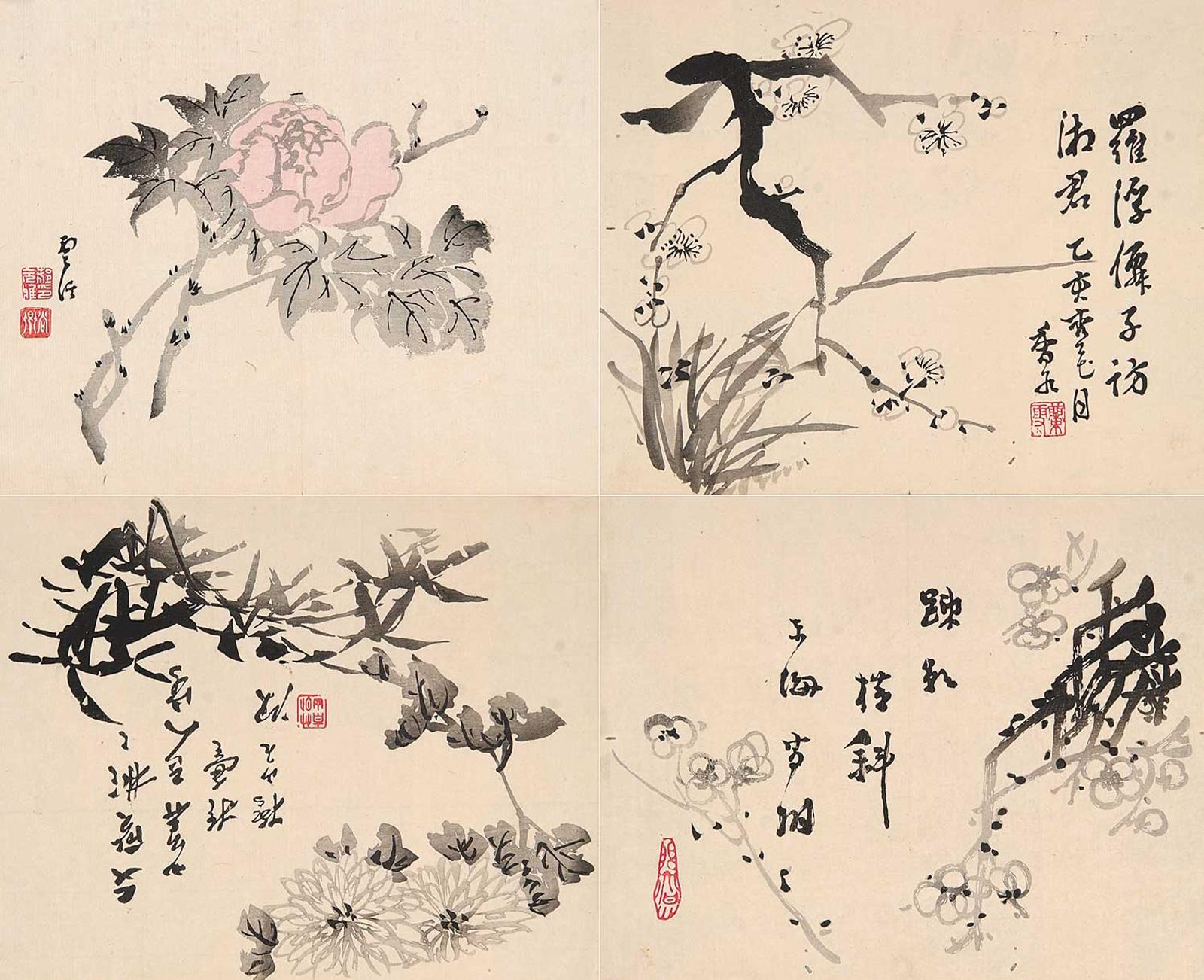 Japanese School - Untitled - Flower Album