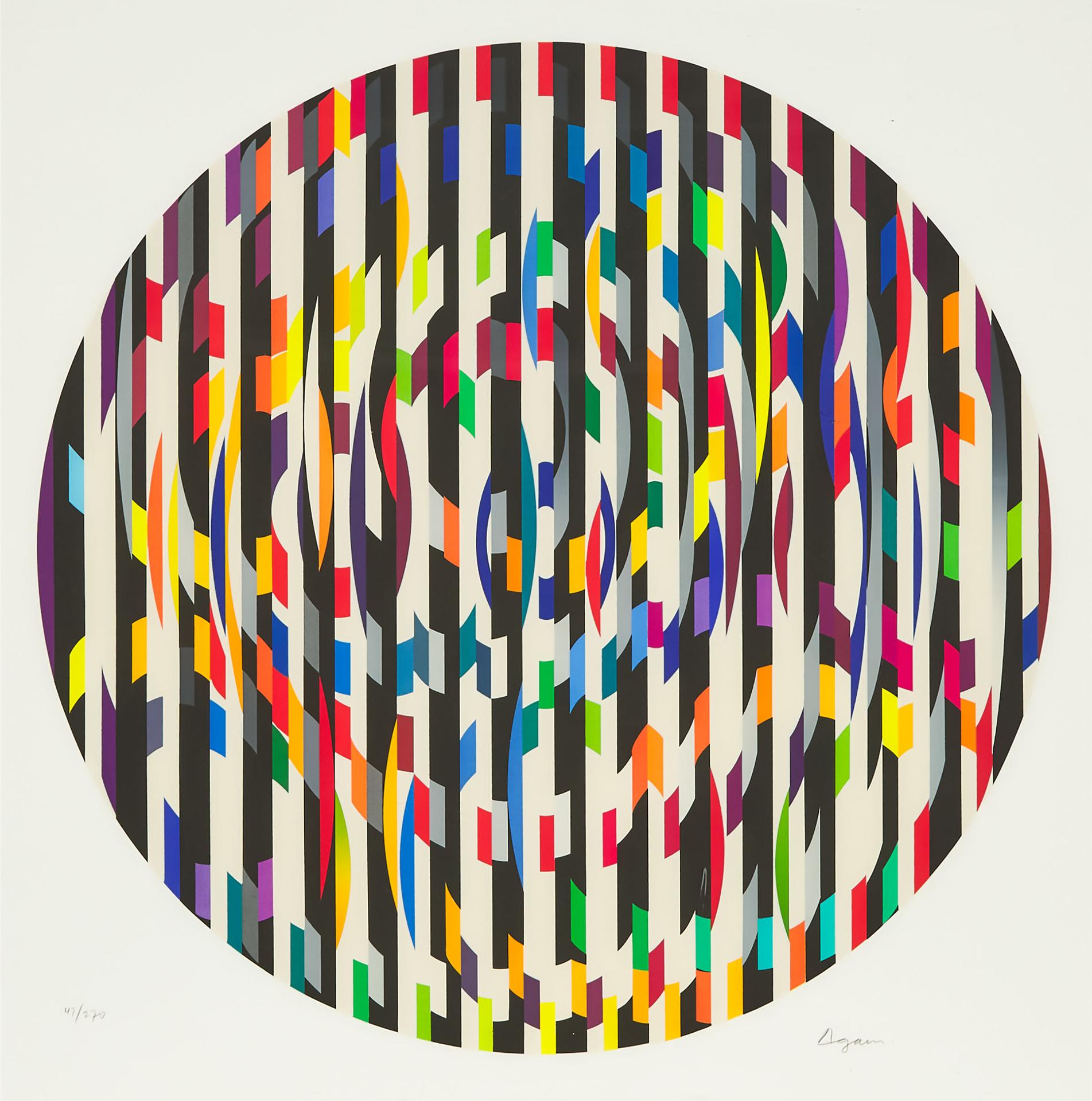 Yaacov Gipstein Agam (1928) - Untitled (Op-Art Composition)