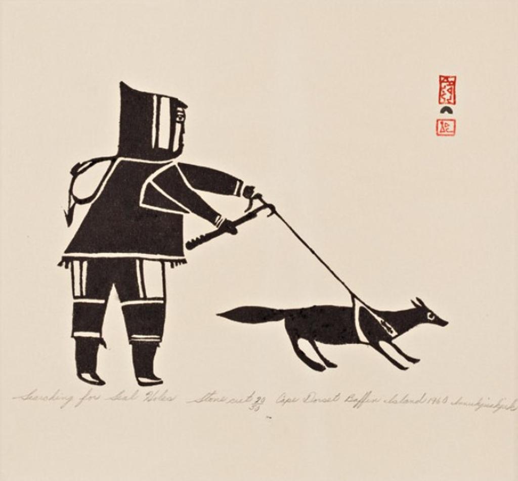 Innukjuakju Pudlat (1913-1972) - Searching for Seal Holes, 1960 #10 Stonecut, 20/50, 15.25 x 22 in, 38.7 x 55.9 cm