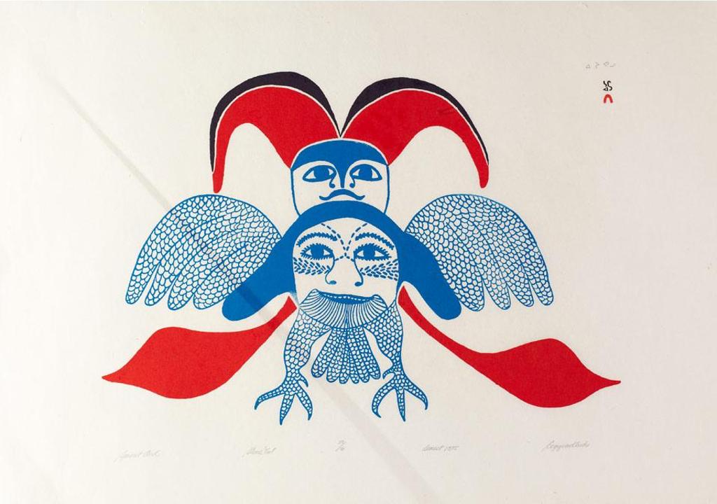 Egevadluq (Eegyvuldluk) Ragee (1920-1983) - Spirit Owl