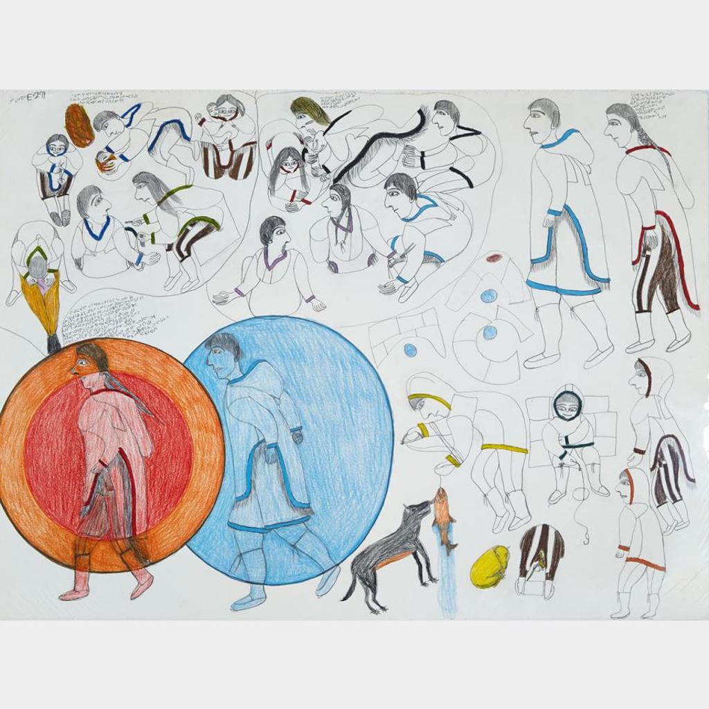 Janet Kigusiuq (1926-2005) - Untitled (Legend Of The Origin Of The Sun And The Moon)