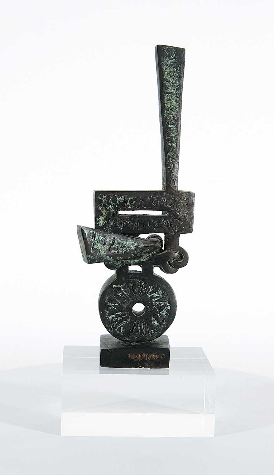 Sorel Etrog (1933-2014) - Study for Survivors Are Not Heroes
