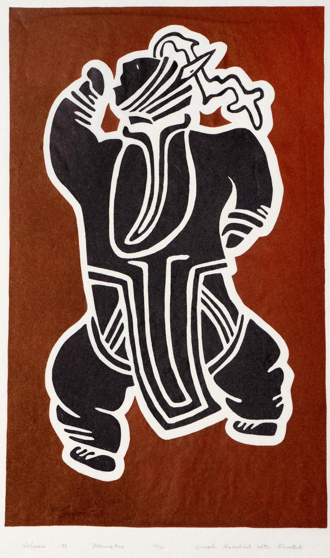 Joseph Haluksit (1954) - Numiqtuq (The Dancer) After Ekootak