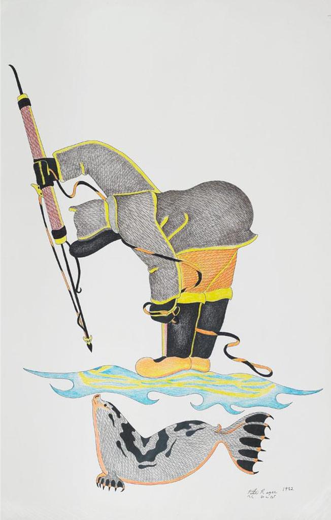 Peter Ragee (1955) - Untitled (Fisherman)