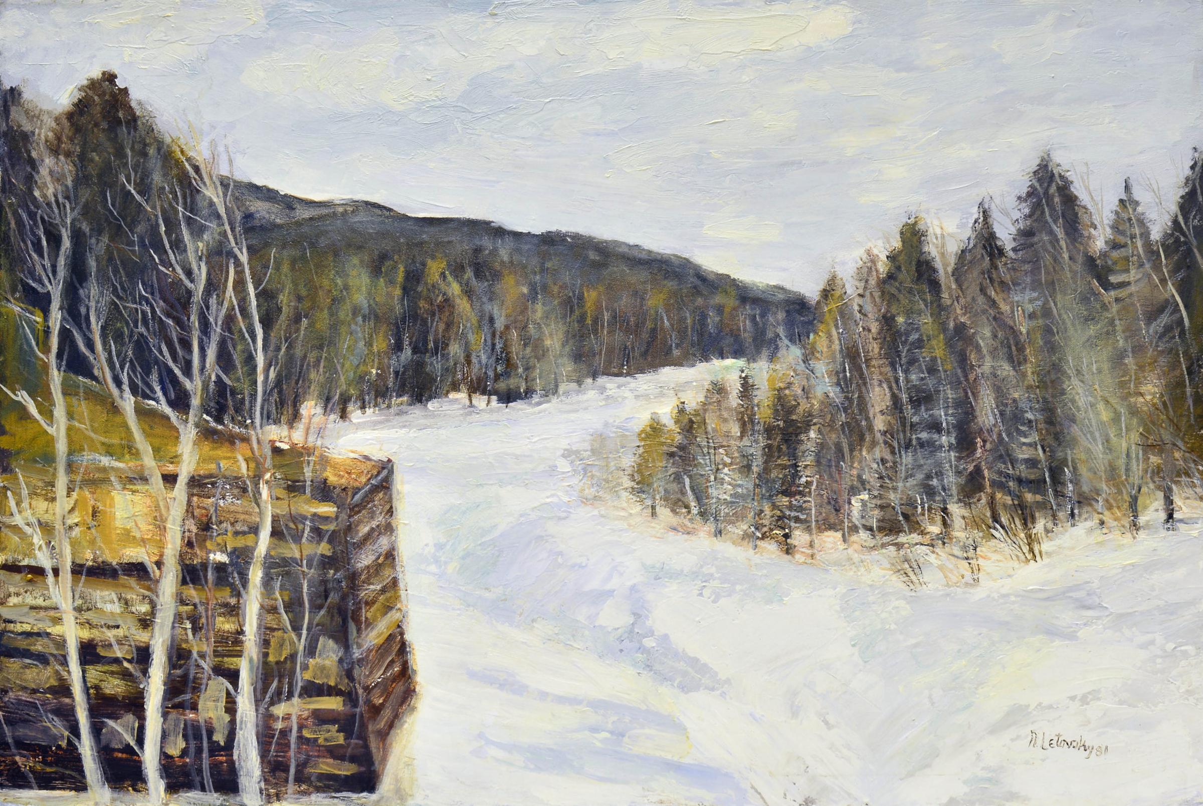 Nathan Letovsky (1925-2014) - 