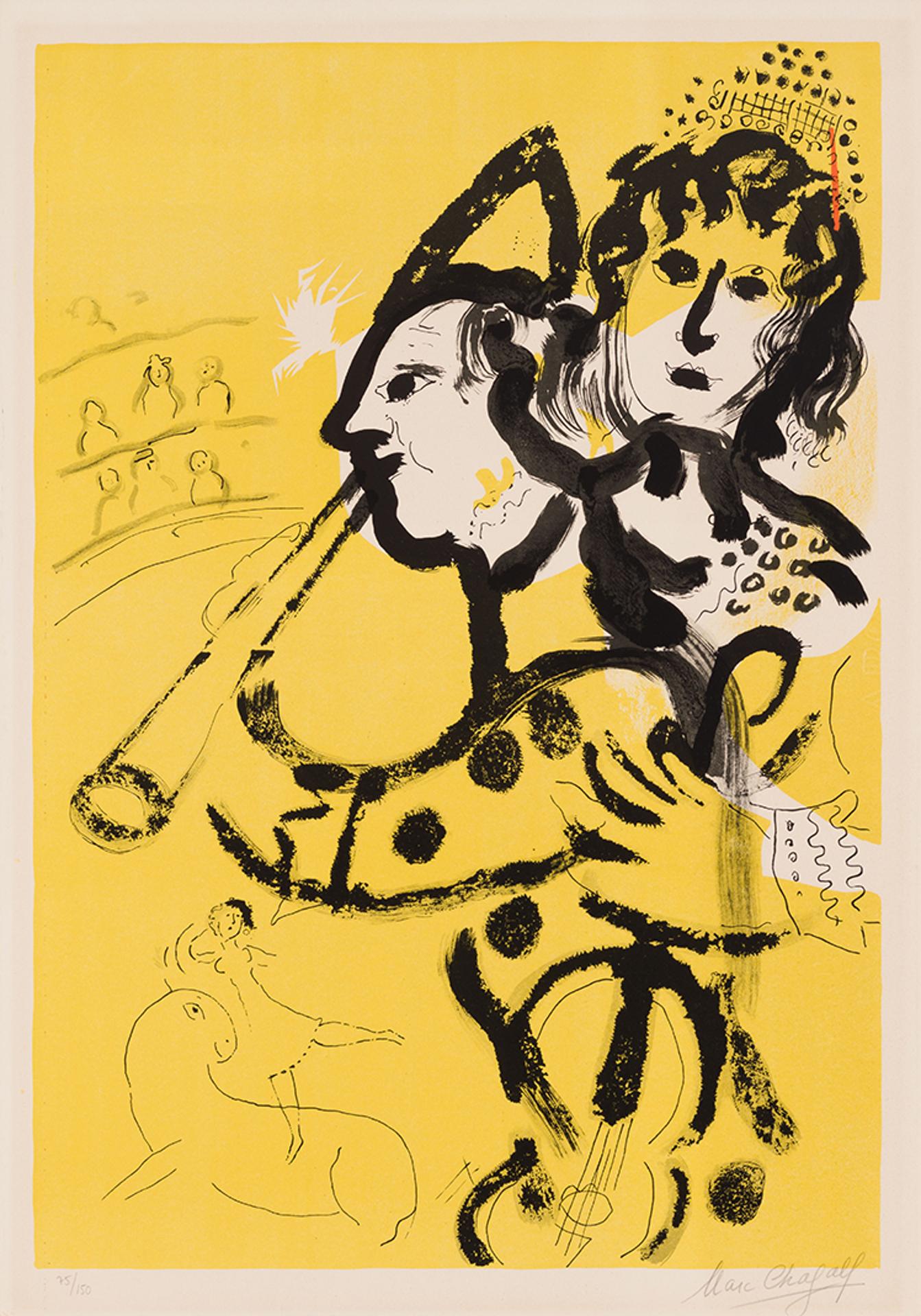 Marc Chagall (1887-1985) - Musical Clown