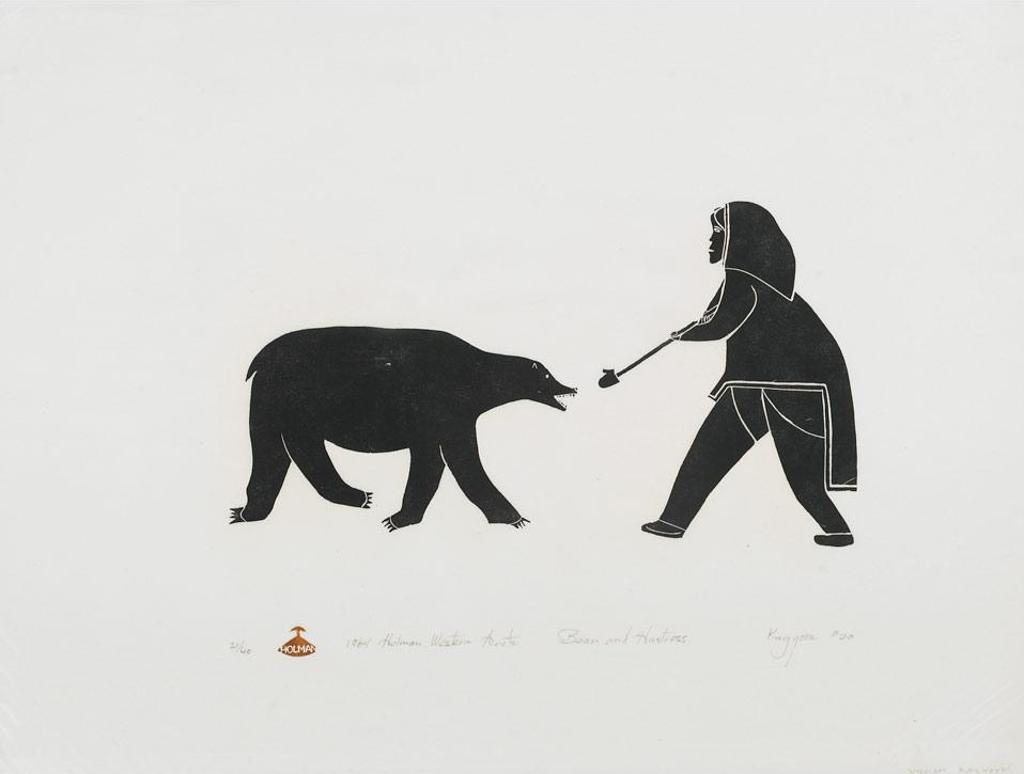 William Kagyut (1922) - Bear And Huntress